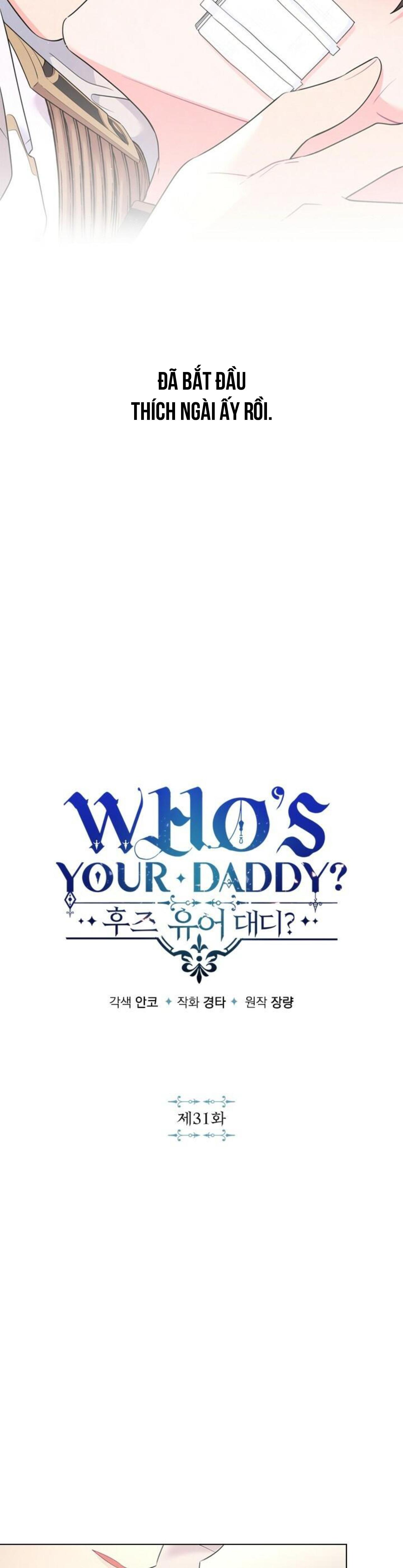 Đọc truyện Who’s your daddy - Chapter 31