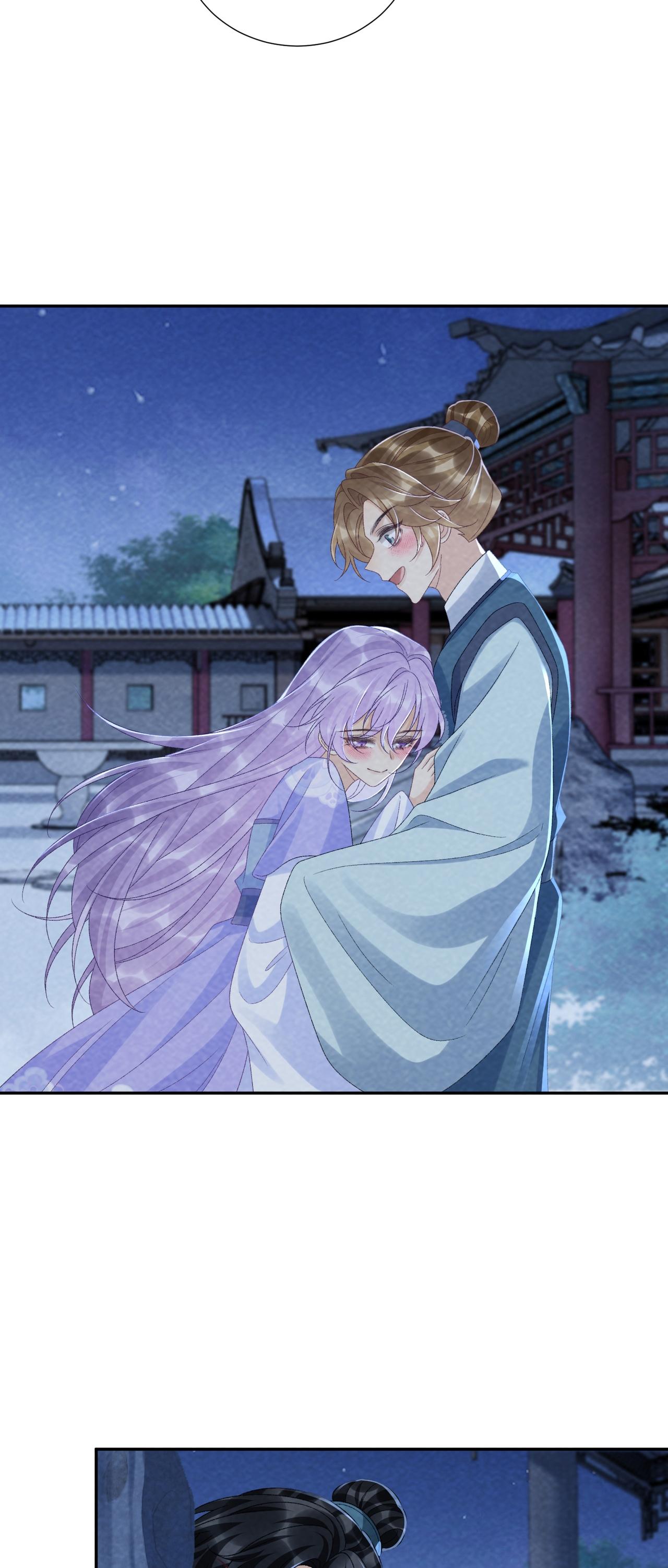 Đọc truyện CẠM BẪY CỦA KẺ BIẾN THÁI - Chapter 133.24