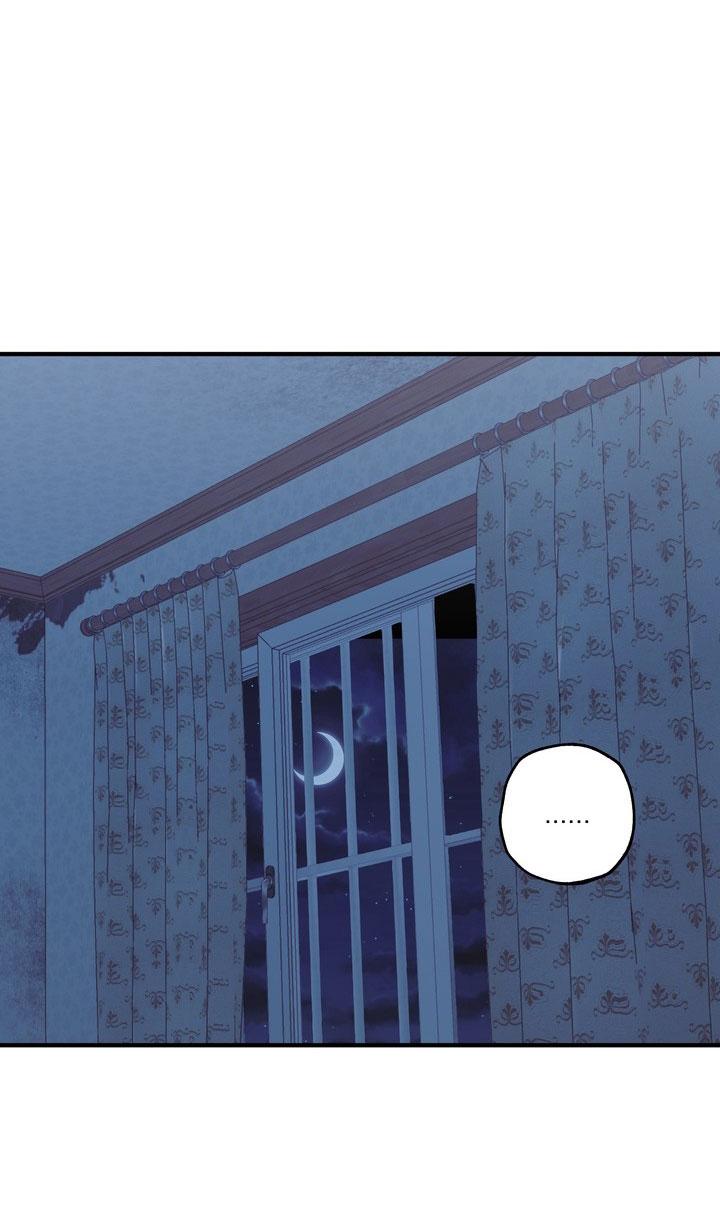 Đọc truyện SỰ THAM LAM CỦA NHÂN LOẠI - Chapter 17.5