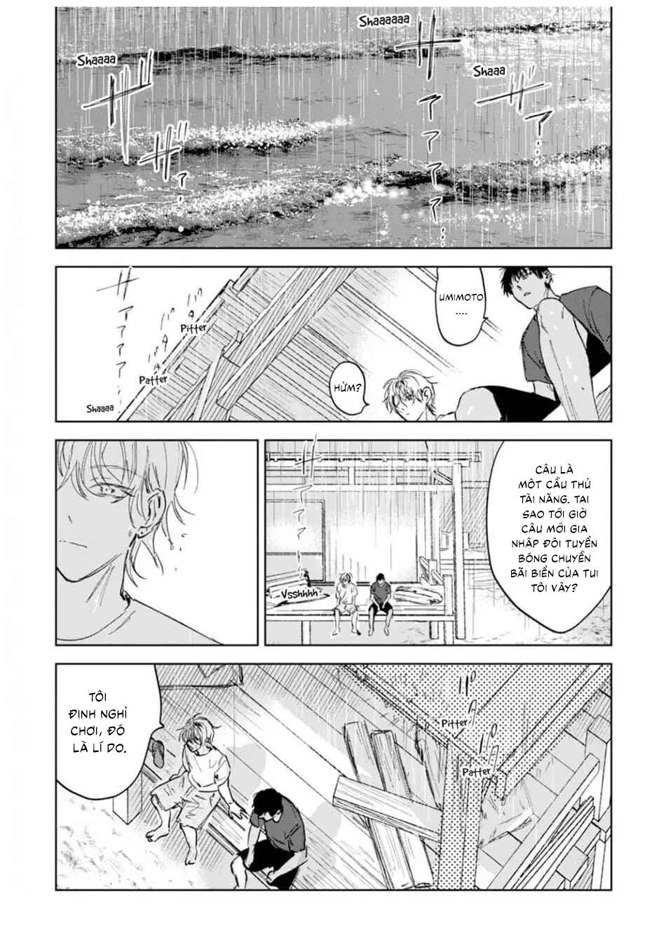 Đọc truyện Làn da em đang cháy bỏng vì khao khát - Chapter 3