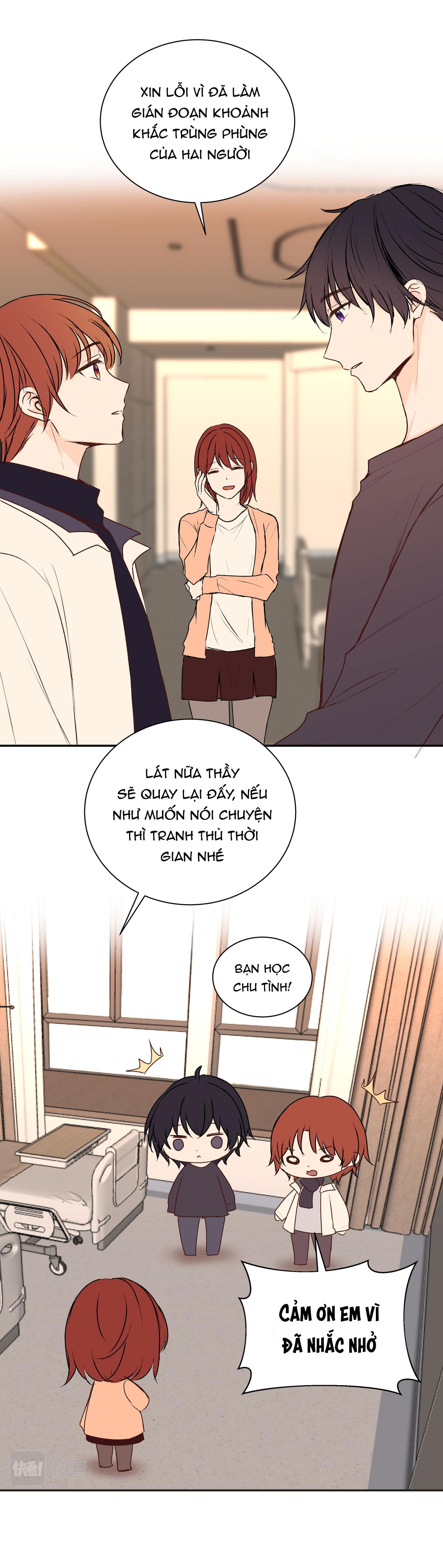 Đọc truyện Liquor Gummies - Chapter 71