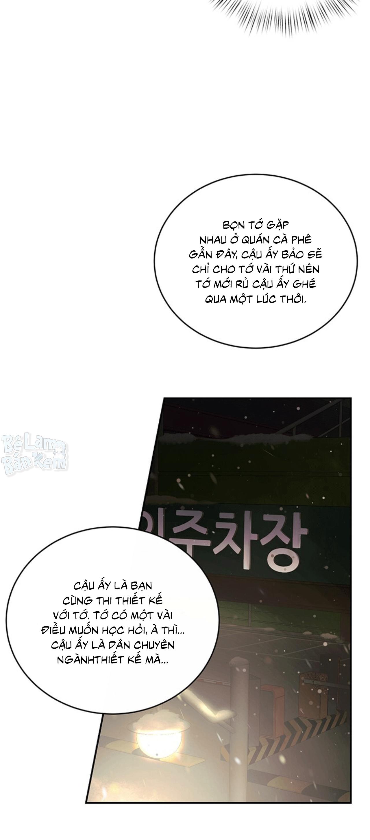 Đọc truyện TIỂU THỬ: BẮT ĐẦU MÙA HÈ - Chapter 59