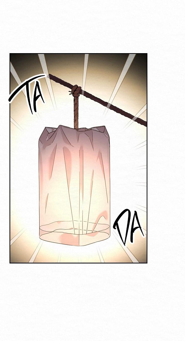 Đọc truyện [DDT] Vị Ngọt Phía Sau Cơn Mưa - Chapter 1