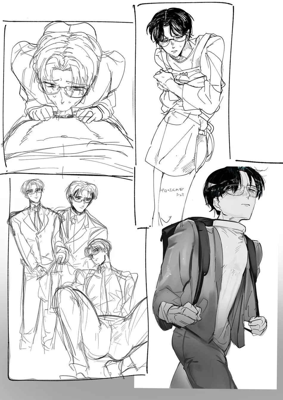 Đọc truyện Tuyển tập Saygex đen như tâm hồn bạn - Chapter 35