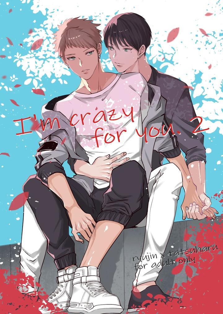 Đọc truyện ONESHOT COI LÀ NỨNG - Chapter 413.2