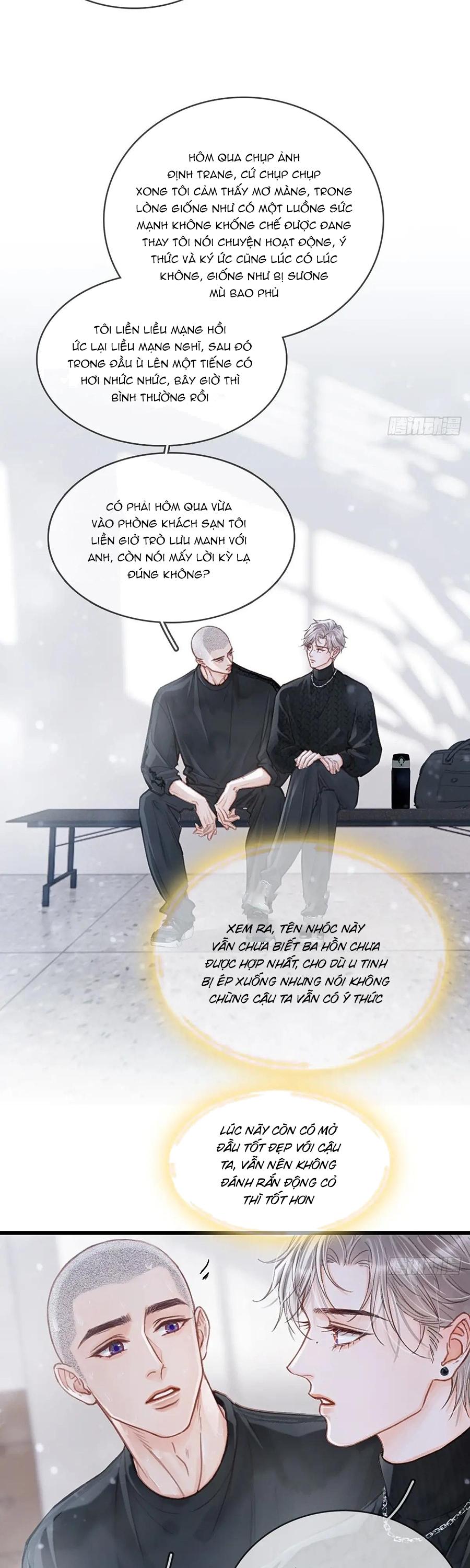 Đọc truyện Quen Lâu Mới Biết Người Thiếu Tâm Cơ - Chapter 63