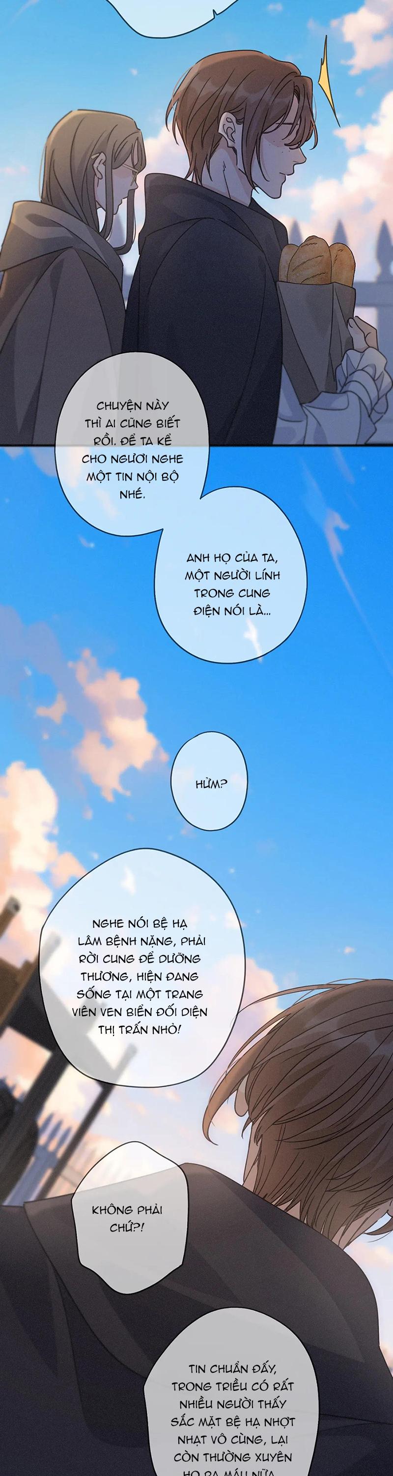 Đọc truyện Khốn Thú Chi Nhiễm - Chapter 67