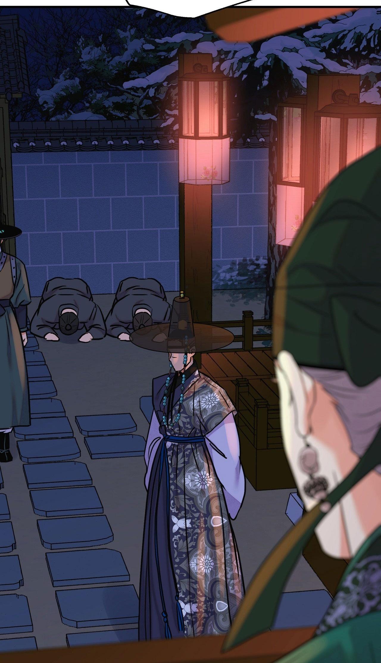 Đọc truyện KIẾM HOA - Chapter 91