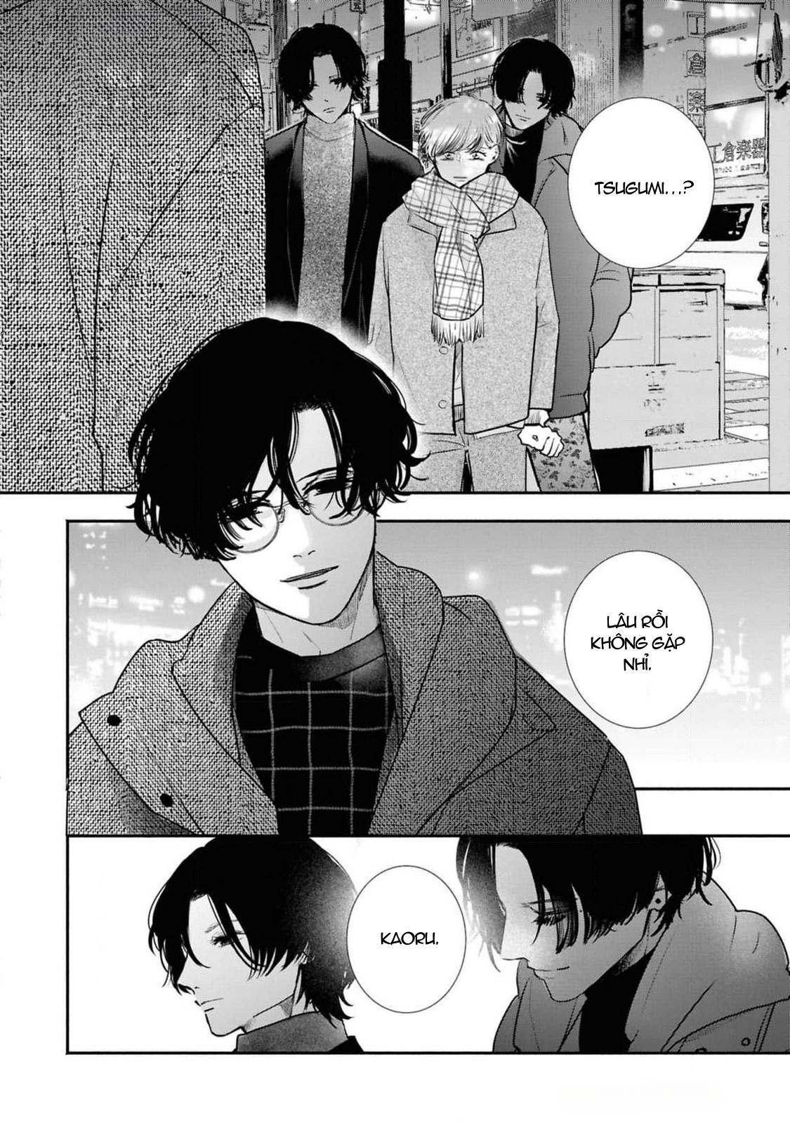 Đọc truyện Anh em song sinh và thầy giáo - Chapter 7