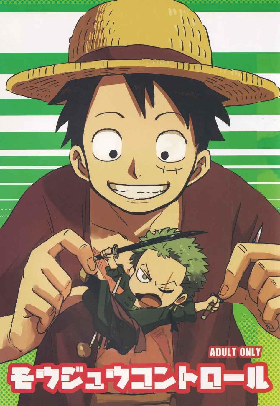 Đọc truyện Tuyển tập Onepiece - Chapter 7