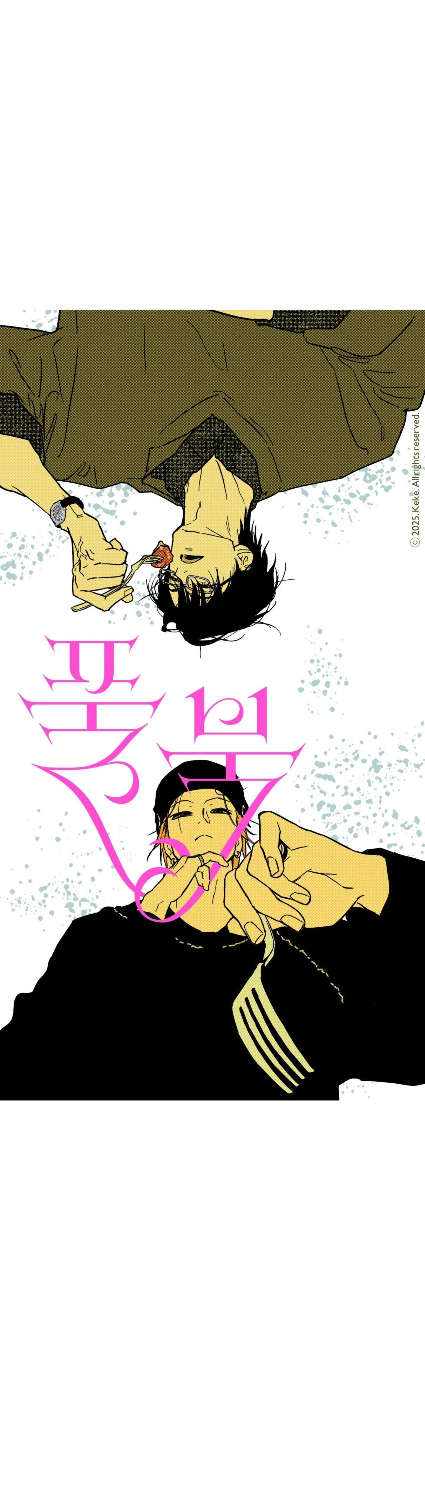 Đọc truyện FULL BOOK - Chapter 8