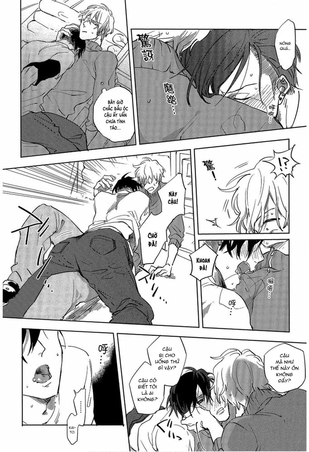 Đọc truyện Series BL Manga - Chapter 23.2
