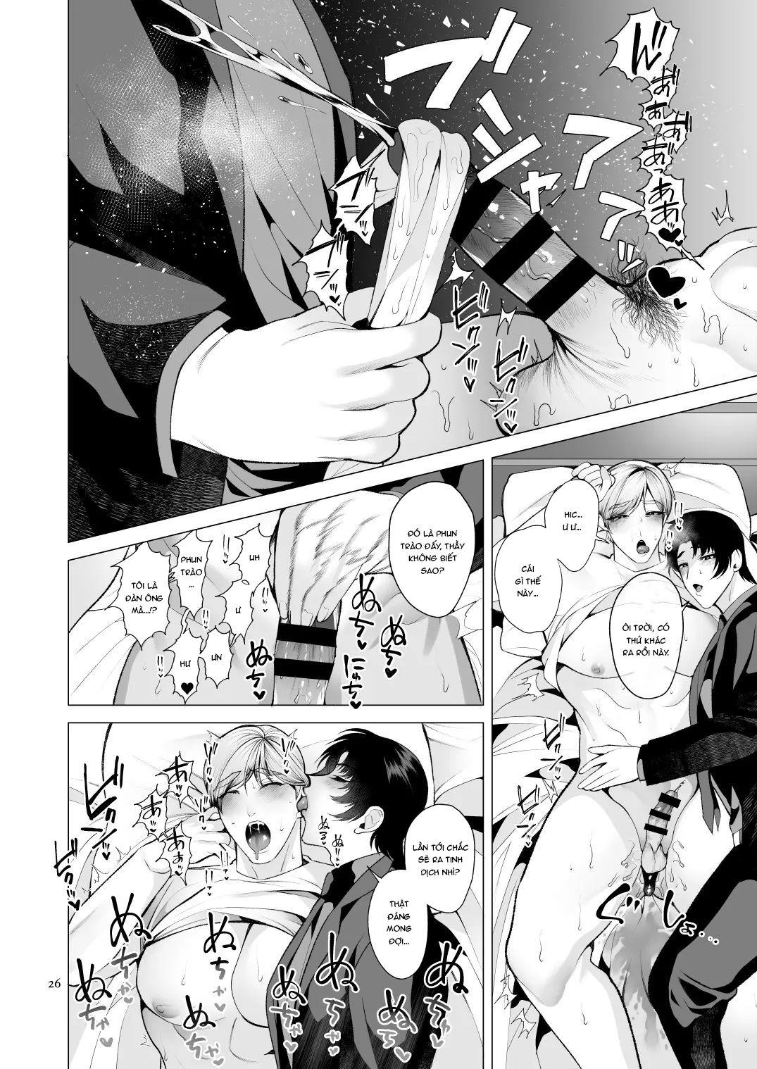 Đọc truyện Tuyển tập truyện doujinshi - Chapter 360
