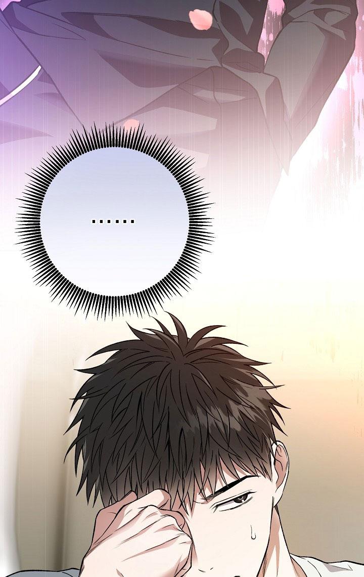 Đọc truyện (ABO) KẺ VÔ LẠI - Chapter 16