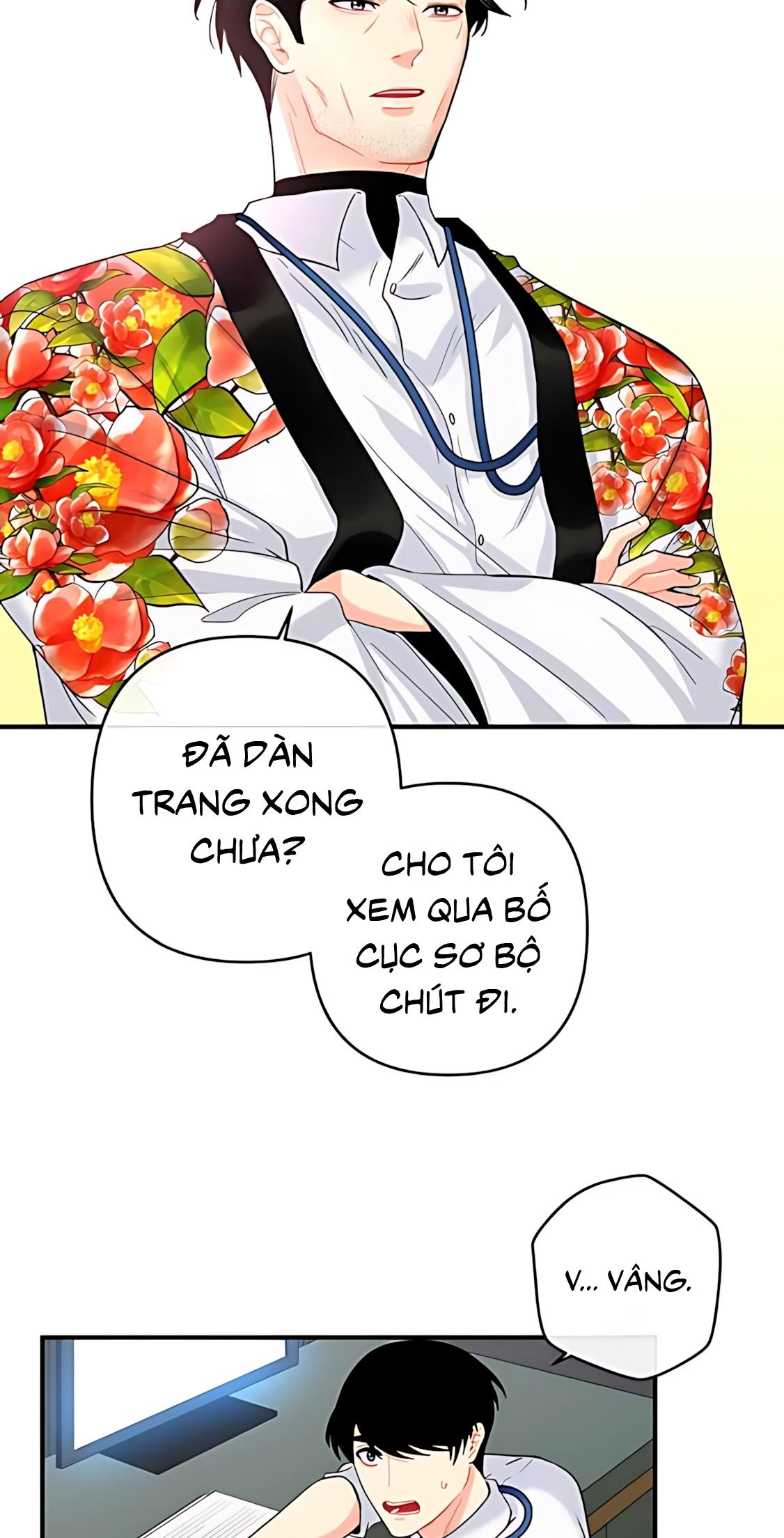 Đọc truyện Phải lòng cục cưng nói lắp - Chapter 14