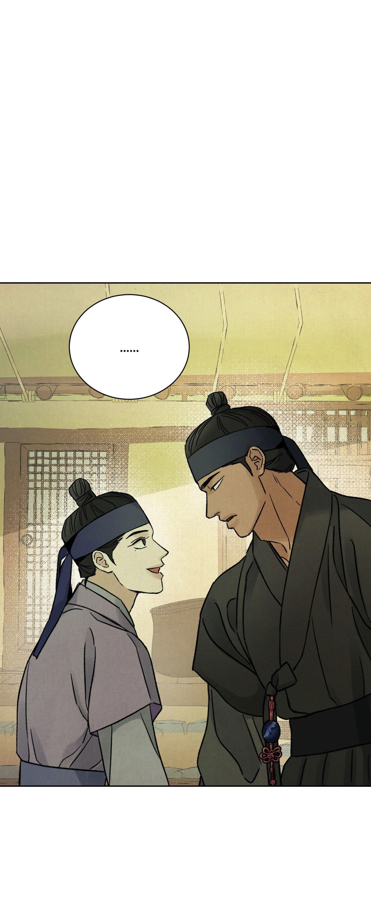 Đọc truyện MONG RYONGJEON - Chapter 43