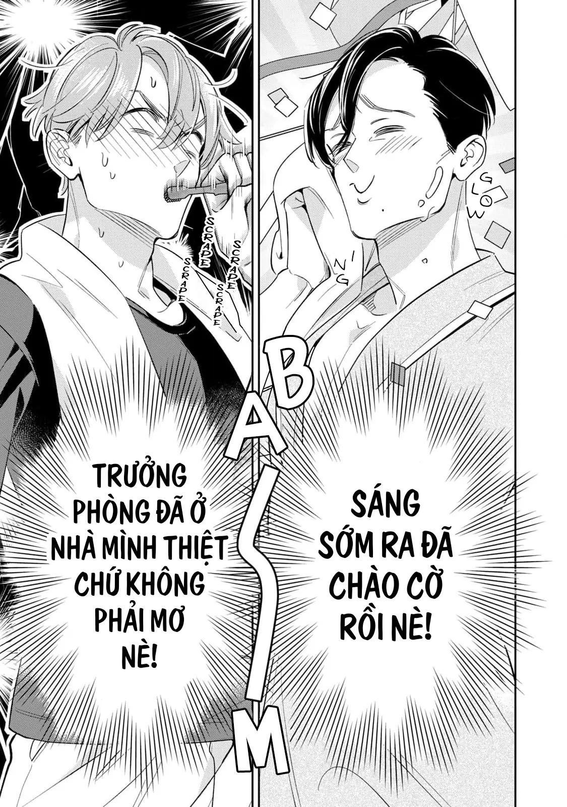 Đọc truyện Tên Quái Vật Ikeoji Và Thanh Niên 0℃ - Chapter 11