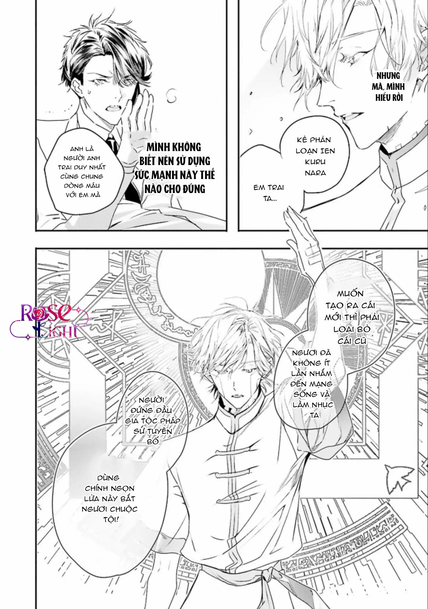 Đọc truyện World's End Bluebird - Chapter 8