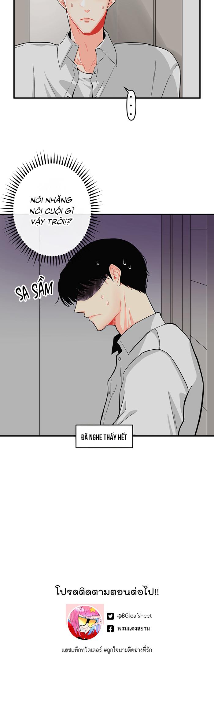 Đọc truyện Phải lòng cục cưng nói lắp - Chapter 2