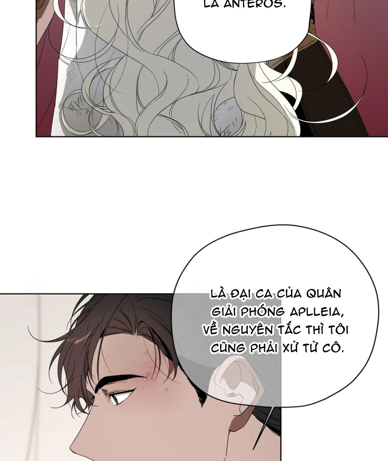 Đọc truyện PSYCHE - Chapter 2