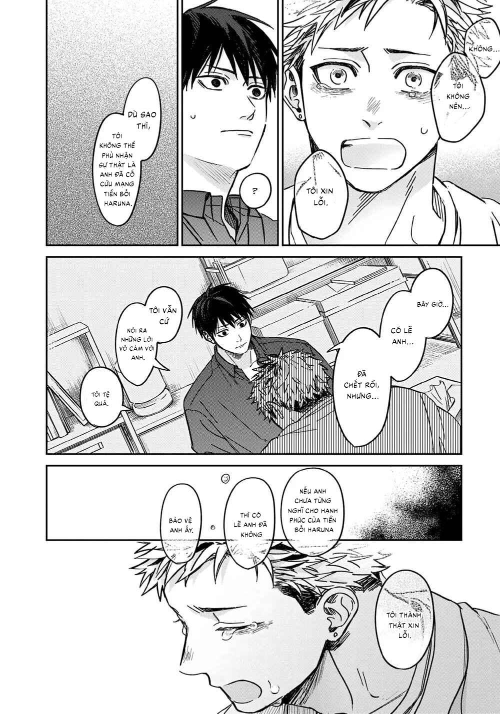 Đọc truyện Tiền bối Enomoto không ngây thơ như thiên thần - Chapter 2