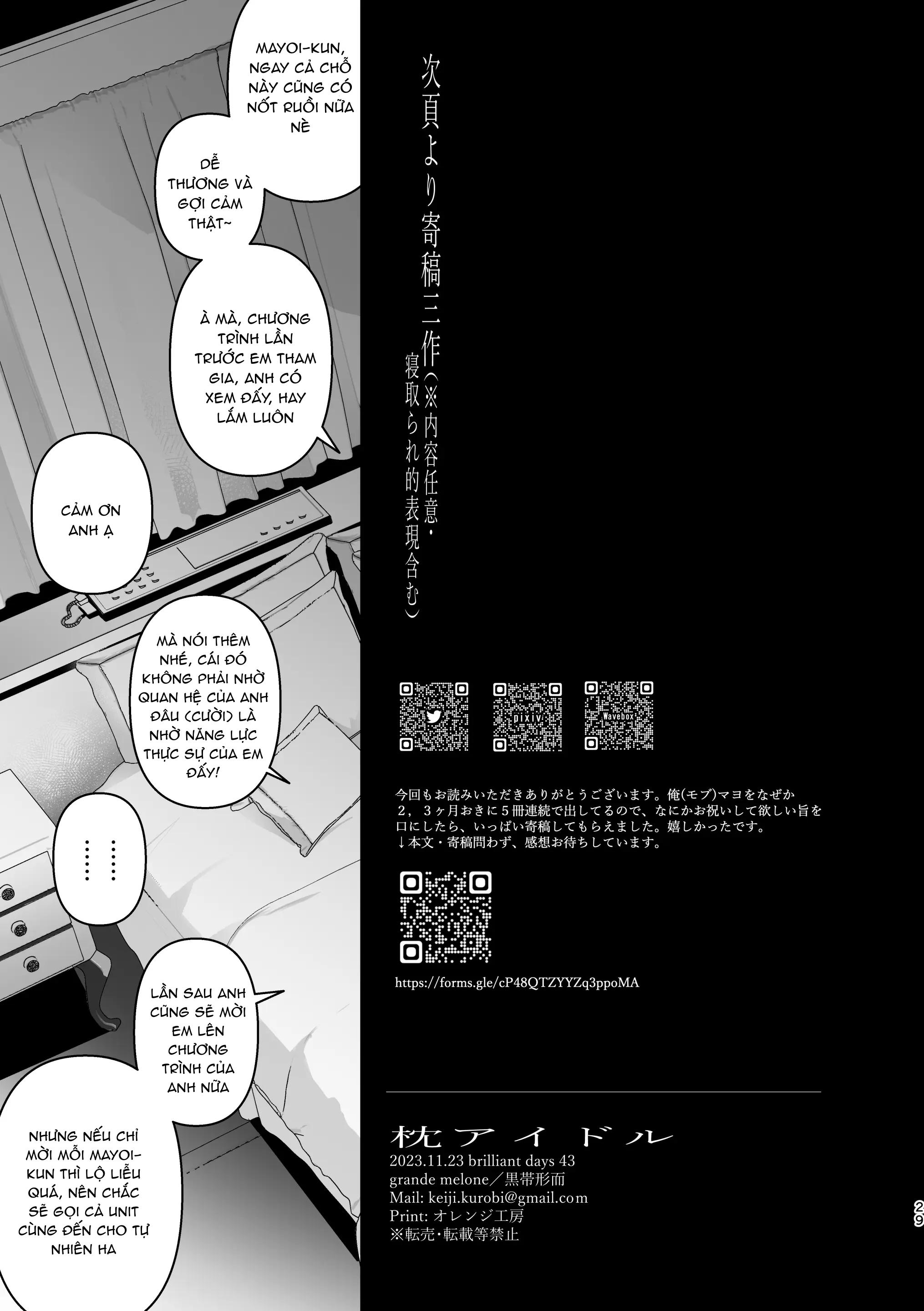 Đọc truyện ONESHOT COI LÀ NỨNG - Chapter 400