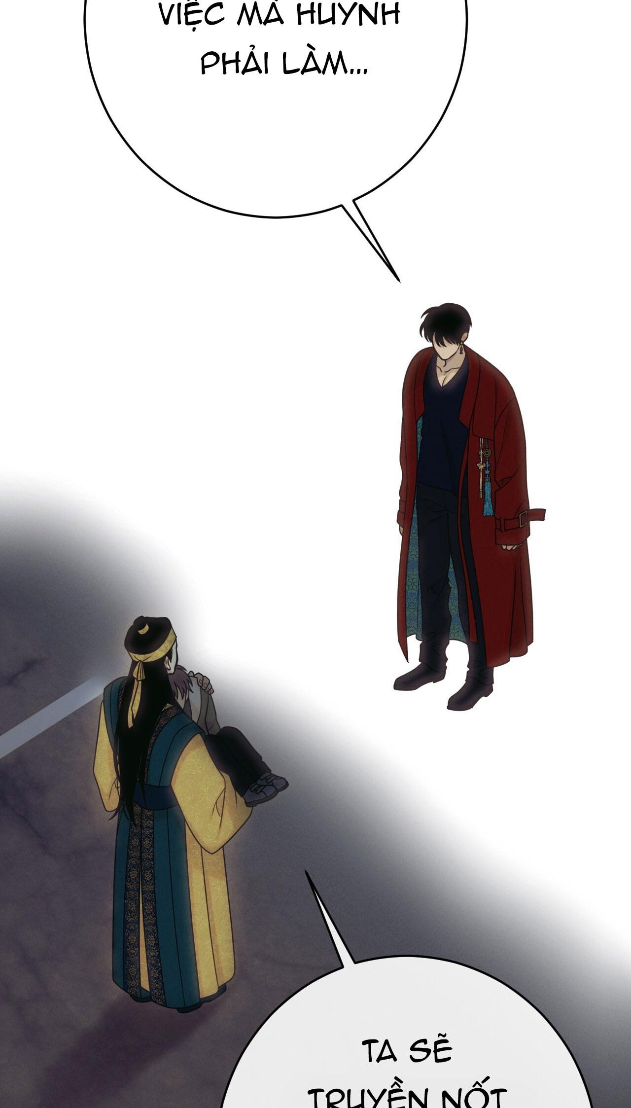 Đọc truyện QUẺ BÓI GIẤC MƠ CỦA YÊU TINH - Chapter 58