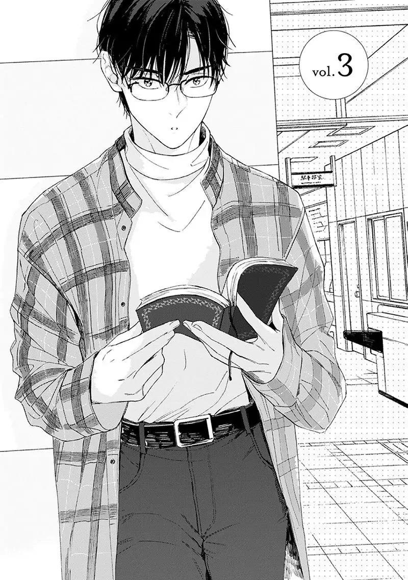 Đọc truyện Natsume Muốn Được ‘Mở Lòng’ - Chapter 3