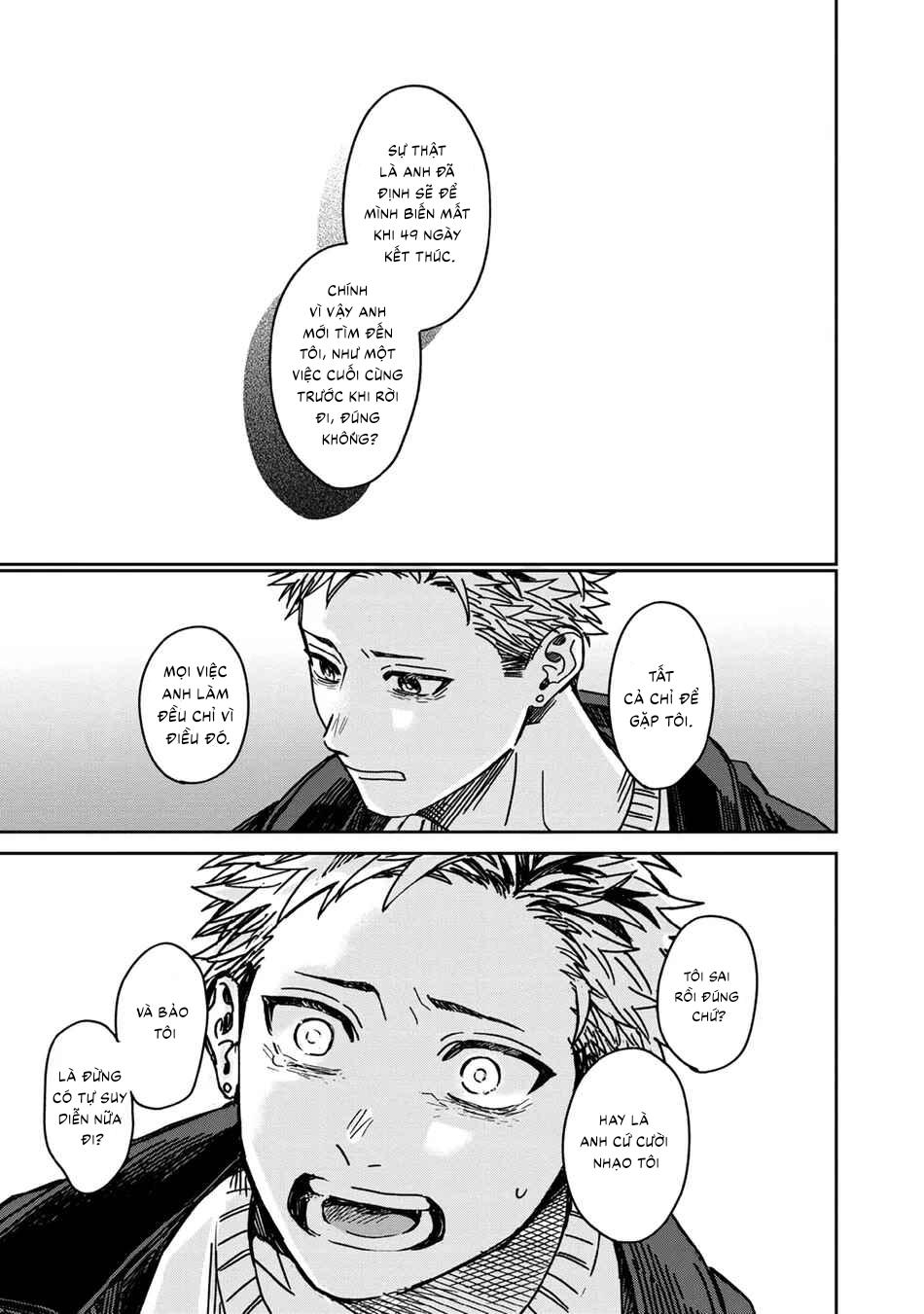 Đọc truyện Tiền bối Enomoto không ngây thơ như thiên thần - Chapter 3