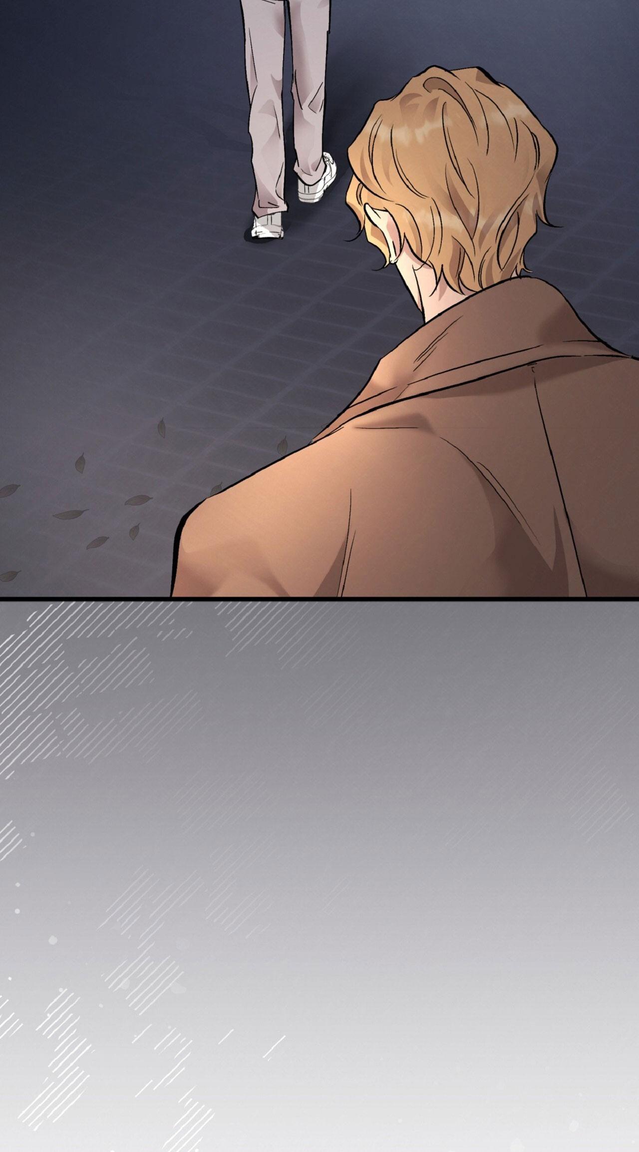 Đọc truyện HONEY BEAR - Chapter 69