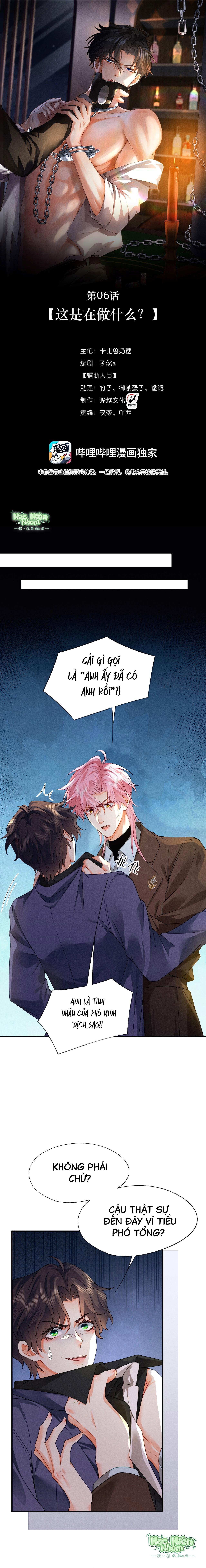 Đọc truyện Em Trai Bệnh Hoạn - Chapter 6