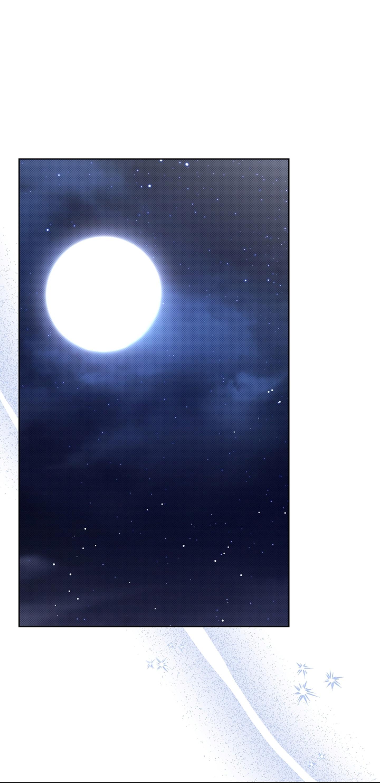 Đọc truyện ĐỪNG ĐỘNG VÀO CÚN CON! - Chapter 44.05
