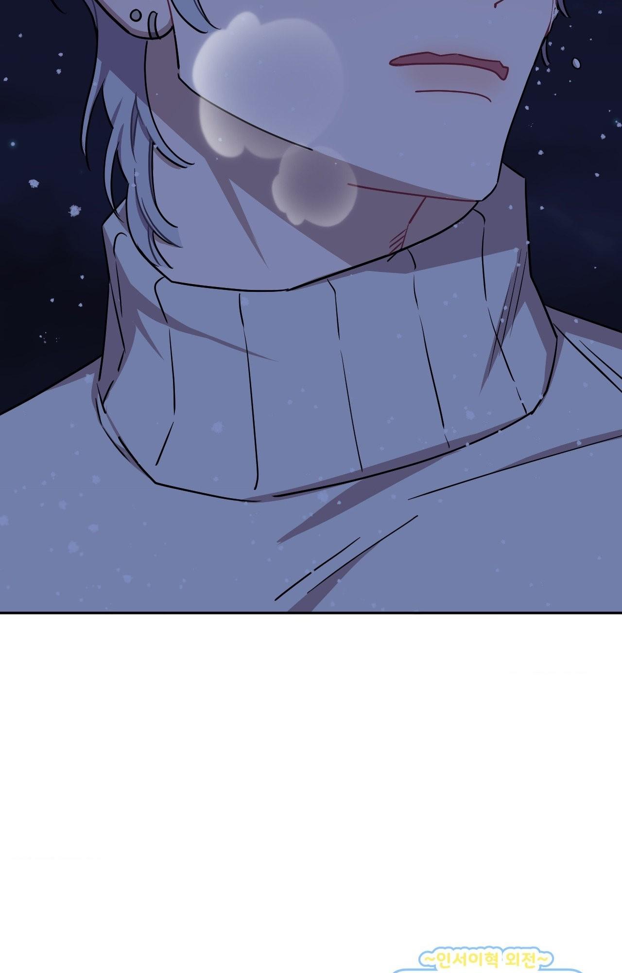 Đọc truyện HƠN CẢ BẠN BÈ - Chapter 108