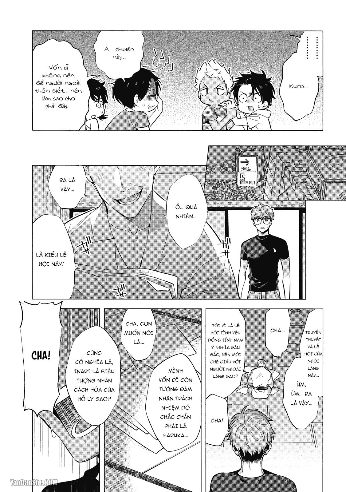 Đọc truyện Series BL Manga - Chapter 21.4