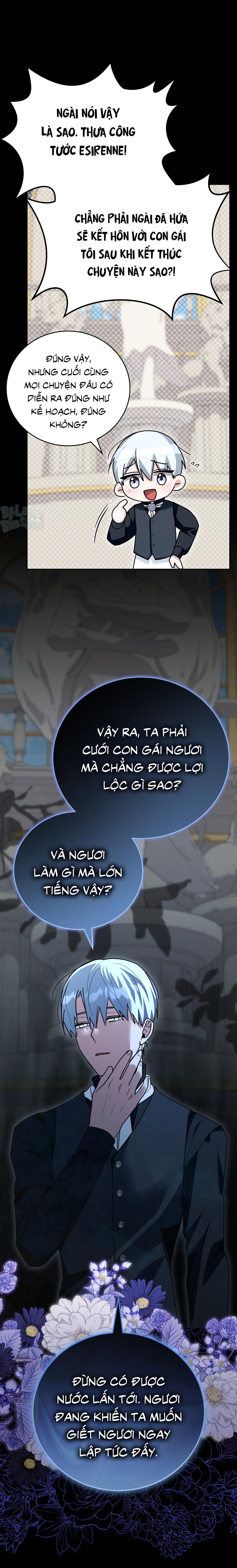Đọc truyện Xuyên thành cục bông của tên cuồng công - Chapter 43