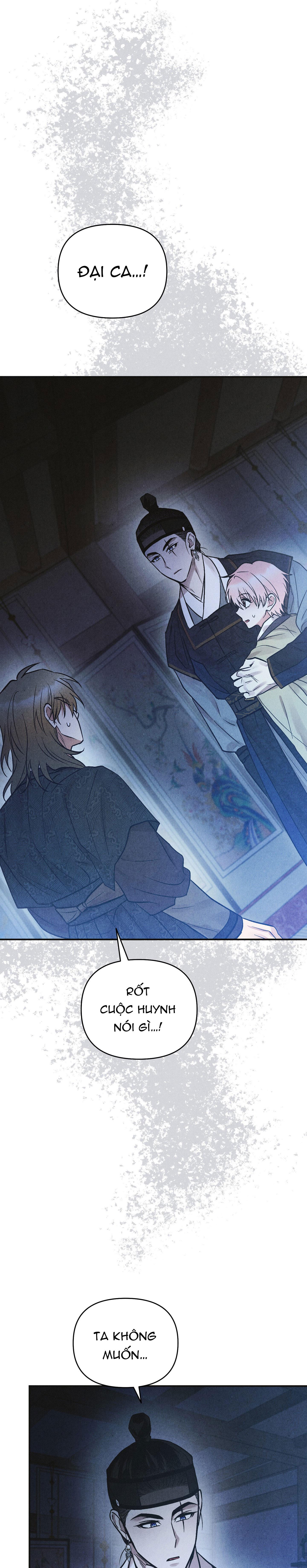 Đọc truyện TUYỂN TẬP NHẤT THỤ ĐA CÔNG CỦA NHÀ KIM - Chapter 48.5