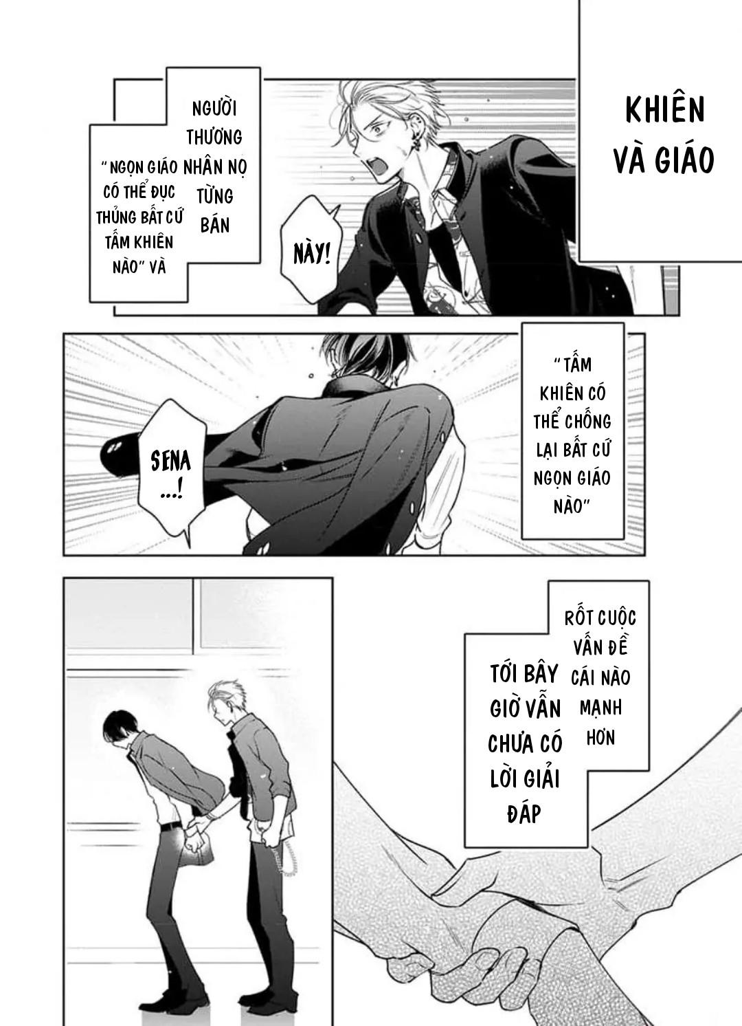 Đọc truyện Ngọn Giáo Bất Bại VS Tấm Khiên Bất Phá - Chapter 5