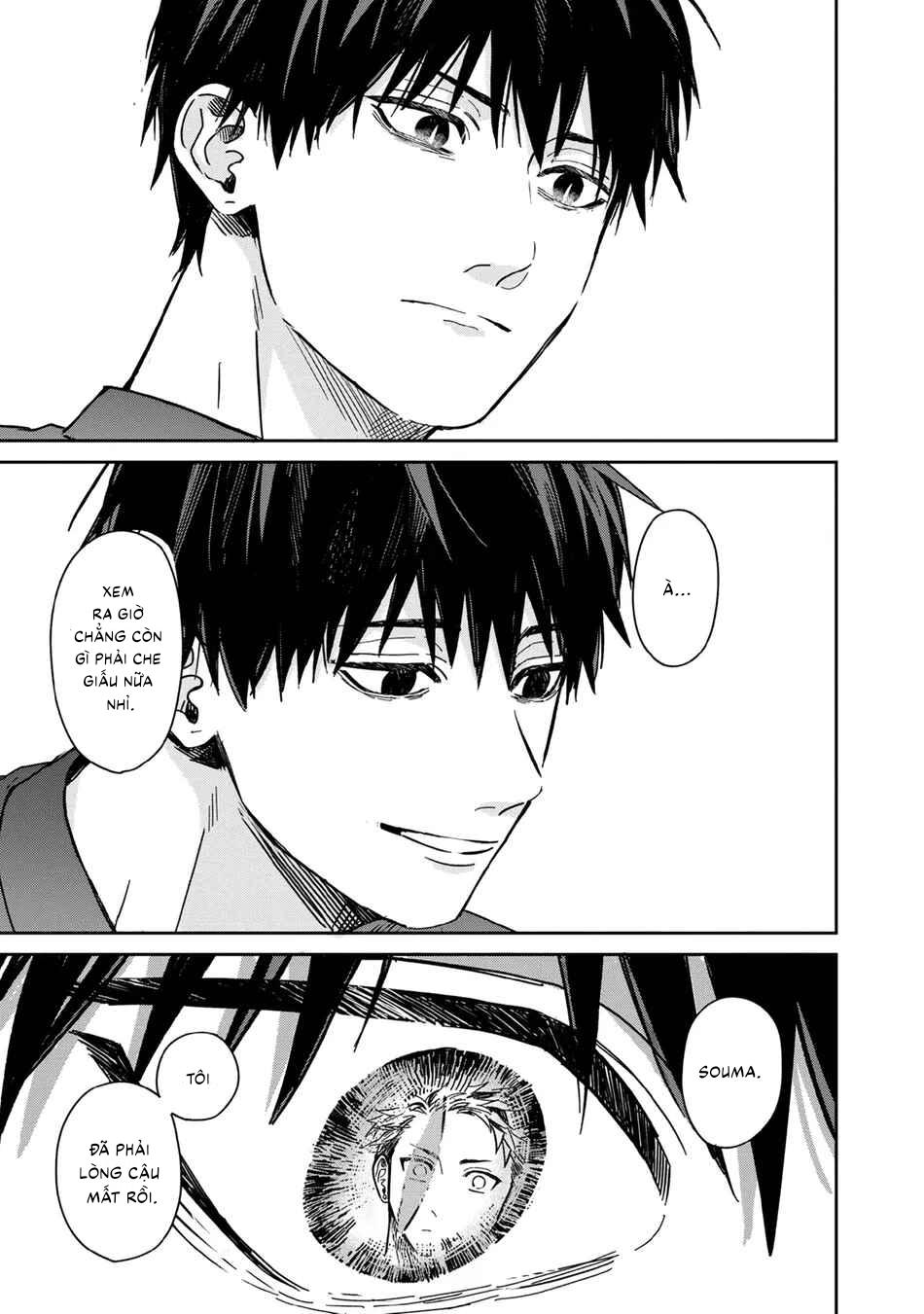 Đọc truyện Tiền bối Enomoto không ngây thơ như thiên thần - Chapter 3