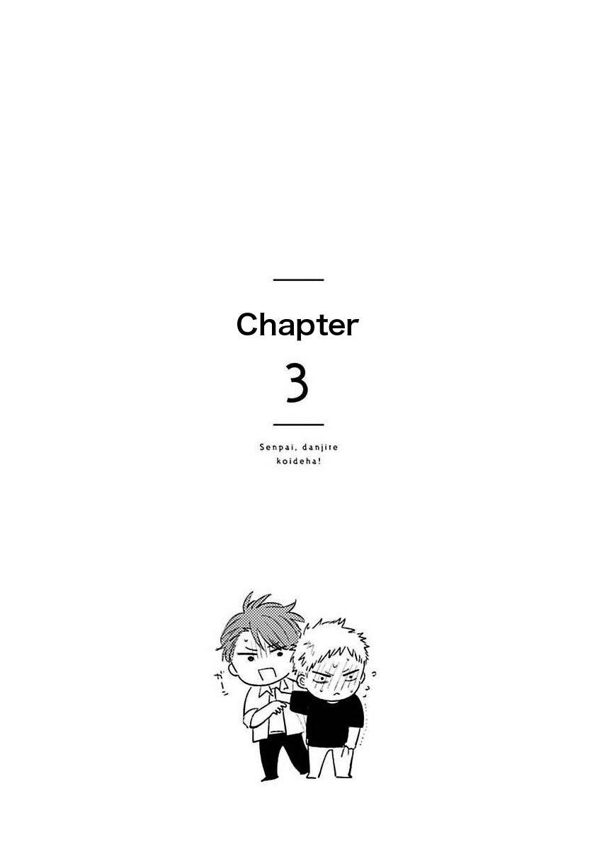 Đọc truyện Tiền bối, Đây Tuyệt Đối Không Phải Là Yêu! - Chapter 3