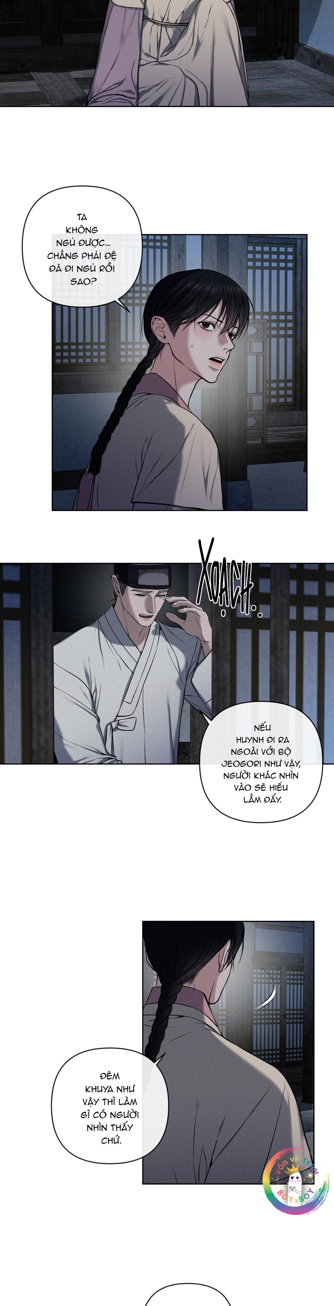Đọc truyện Sai Lầm - Chapter 14