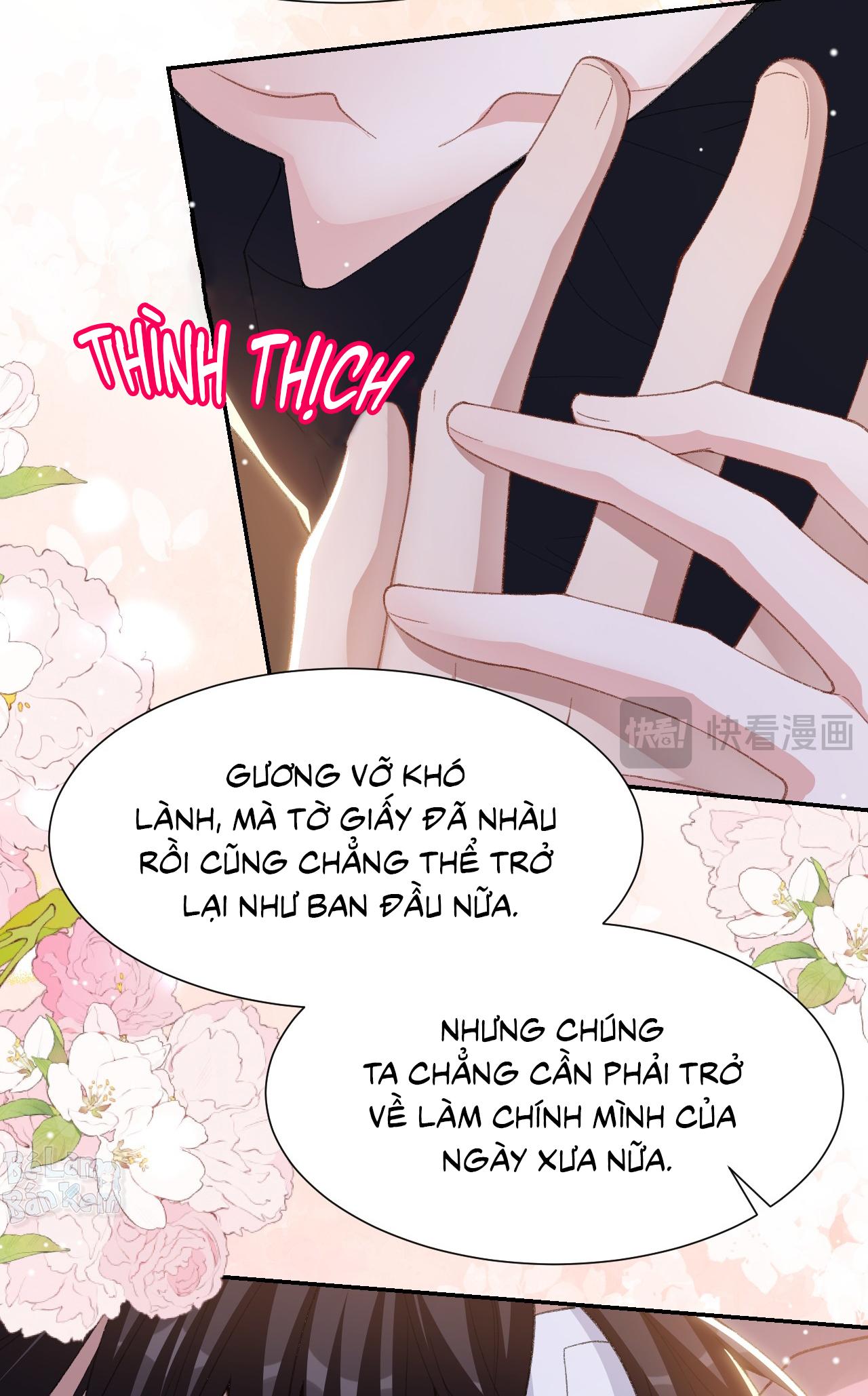 Đọc truyện Quan hệ thế thân - Chapter 216