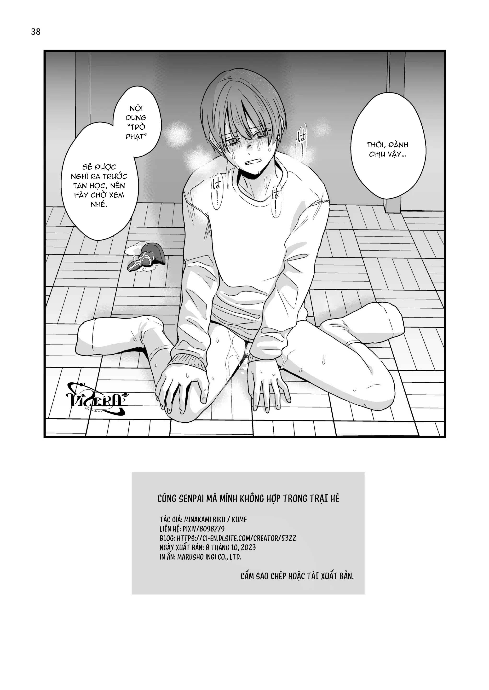 Đọc truyện Tuyển tập Minakami Riku - Chapter 10