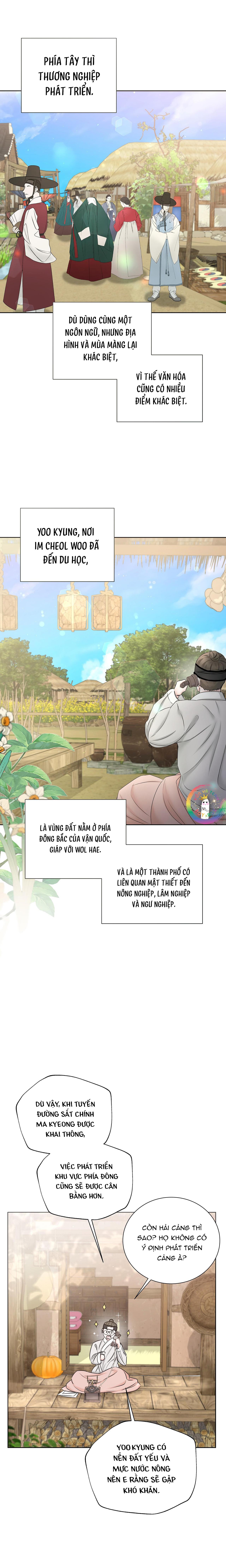Đọc truyện Quân Tử Hoan Ái - Chapter 4