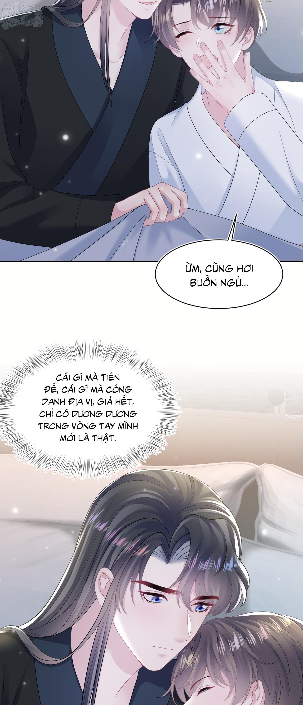 Đọc truyện Tuyệt mỹ bạch liên hoa online dạy học - Chapter 159