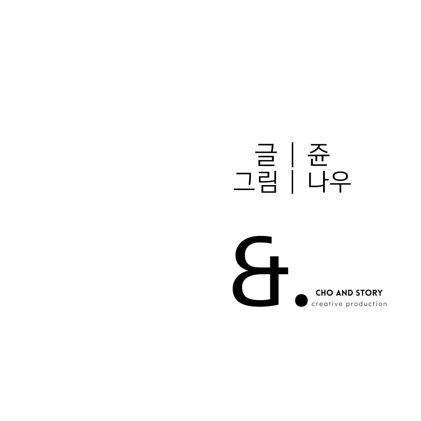 Đọc truyện NGHIỆN SEX - Chapter 38.3