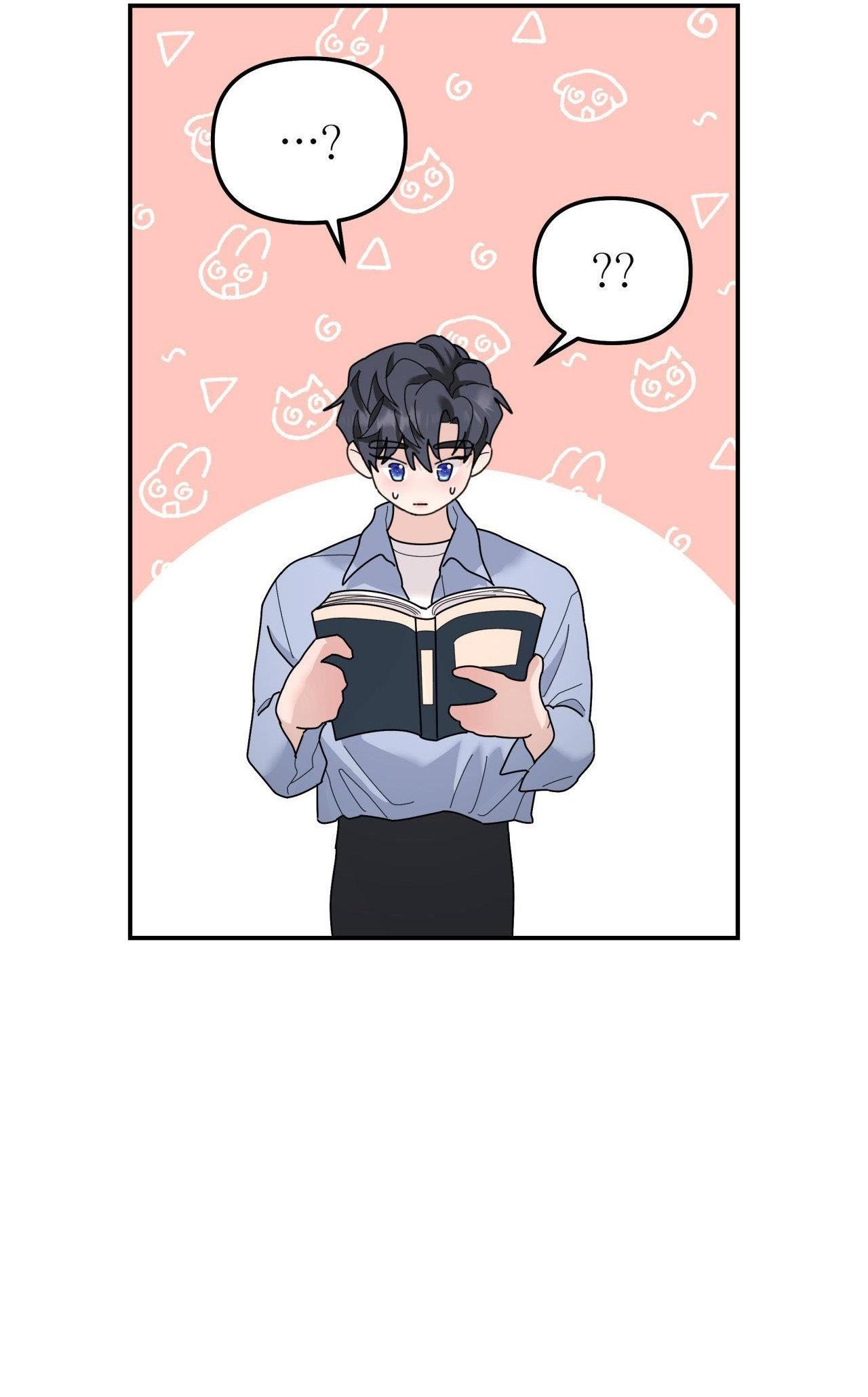 Đọc truyện (CBunu) Cây Không Có Rễ - Chapter 90