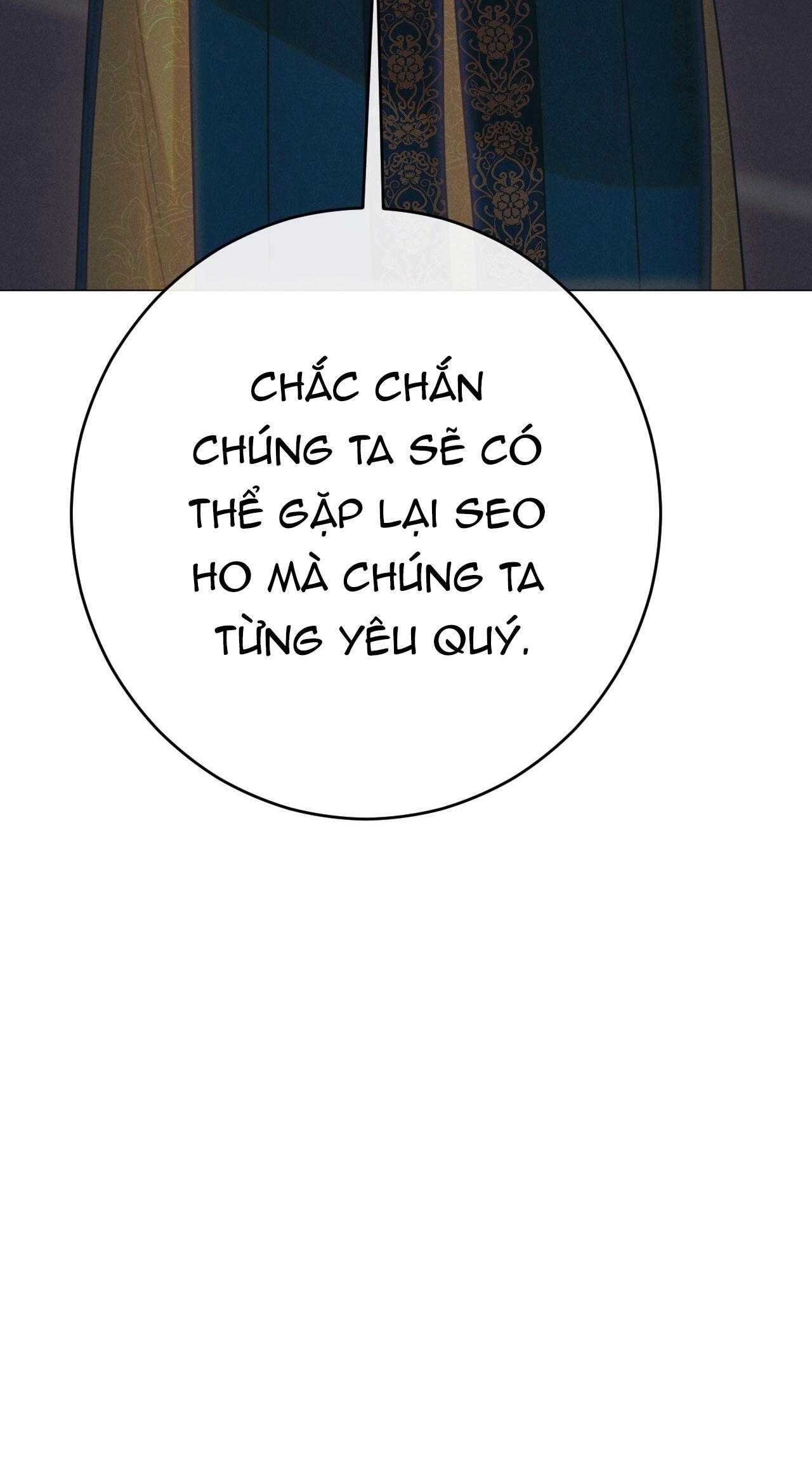 Đọc truyện QUẺ BÓI GIẤC MƠ CỦA YÊU TINH - Chapter 58