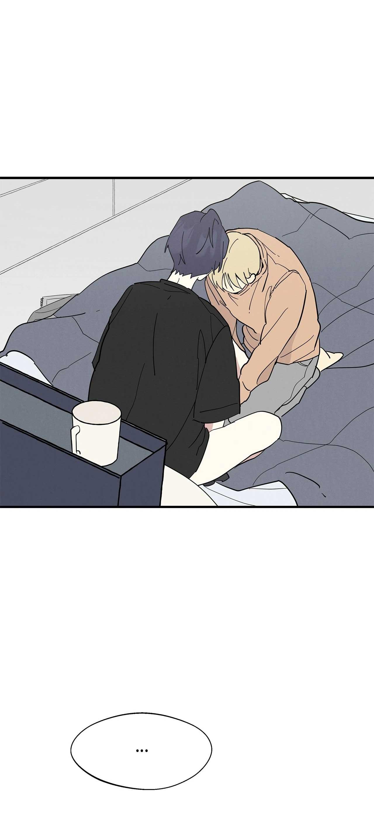 Đọc truyện One-Room TA - Chapter 25