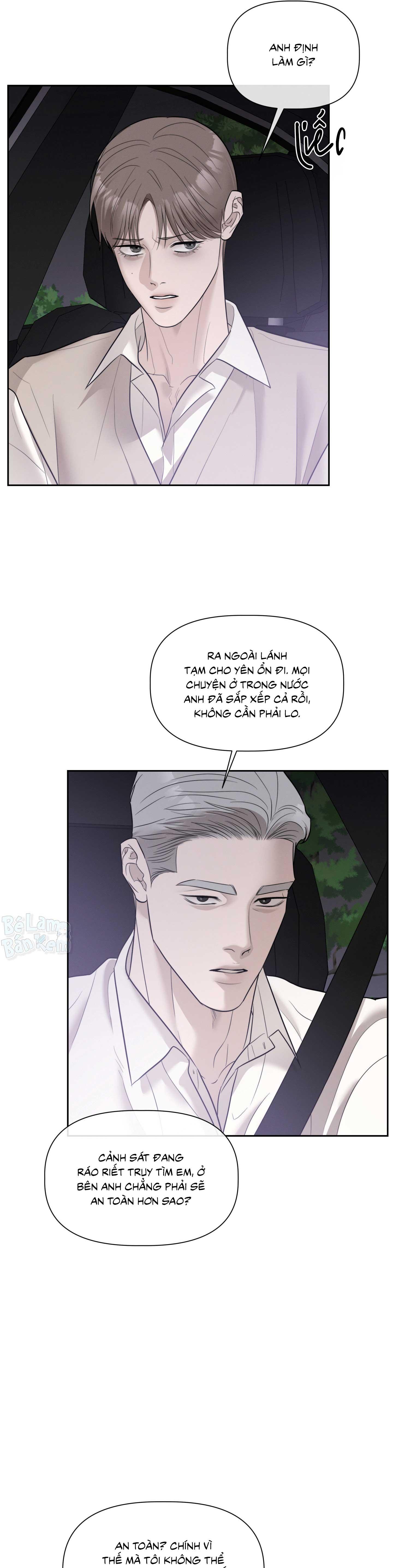 Đọc truyện NHIỆT ĐỘ TIẾP XÚC - Chapter 45