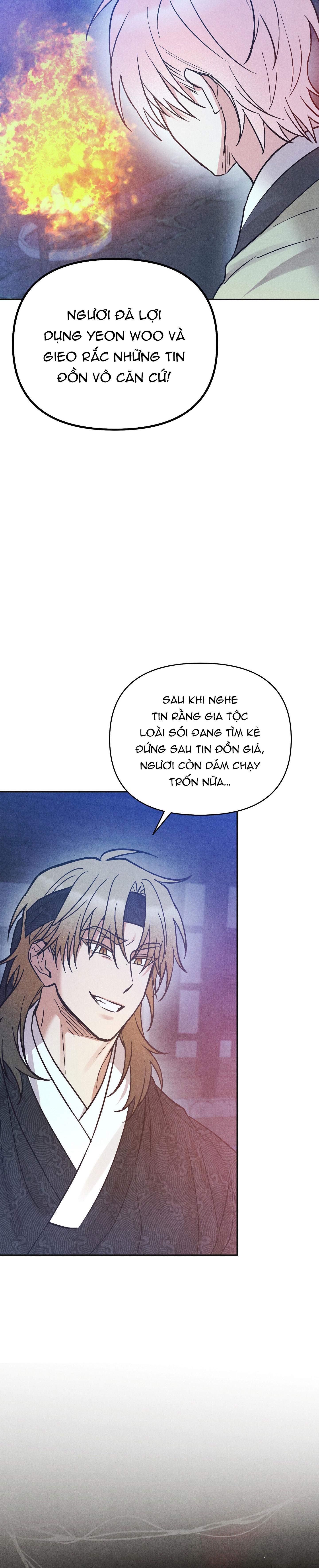 Đọc truyện TUYỂN TẬP NHẤT THỤ ĐA CÔNG CỦA NHÀ KIM - Chapter 48.4